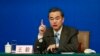 澳方支持美国冻结南中国海行动提议