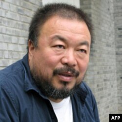 艾未未
