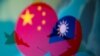 台湾学者：两岸关系春暖未必花开