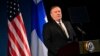"Росія втручалась не лише у вибори 2016 року", - держсекретар США