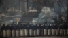 News Analysis: Attention Focuses On Ukraine's 'Thin Blue Line' 