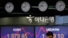US Markets Closed for Memorial Day, Asian and European Indexes Mixed  