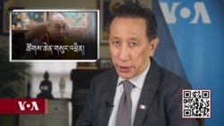 ཀུན་གླེང་གསར་འགྱུར་། ༢༠༢༡ ལོའི་ཟླ་ ༡༡ ཚེས་ ༣
