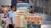 US Lawmakers Cast Doubt on TPP Approval