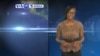 VOA60 AFRICA - October 03, 2014