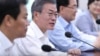문재인 한국 대통령이 17일 청와대 여민관에서 열린 수석ㆍ보좌관 회의에서 모두 발언을 하고 있다. 사진 출처=청와대
