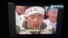 王丹举办线上六四纪念会 呼吁跨世代合作