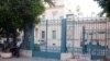 Outside view of the French embassy in Tunis, Tunisia, September 19, 2012.
