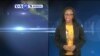 VOA60 AFRICA - DECEMBER 04, 2014