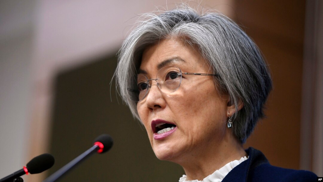 강경화 한국 외교장관.