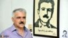 به‌هجه‌ت یه‌حیا
