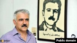 به‌هجه‌ت یه‌حیا