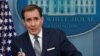 Daily press briefing at White House