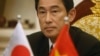 Japan Gives Vessels to Vietnam to Boost Maritime Security