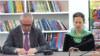 Instituti i Studimeve Ndërkombëtare