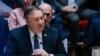 Pompeo Urges International Support for Venezuelan Opposition Leader