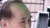 司徒华逝世引发香港各界强烈反应
