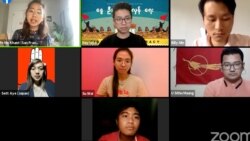 ဘလော့ဂါနေ့ ဆွေးနွေးပွဲ