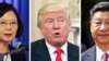 What Does Trump Gain from Taiwan Call, What Can China do?