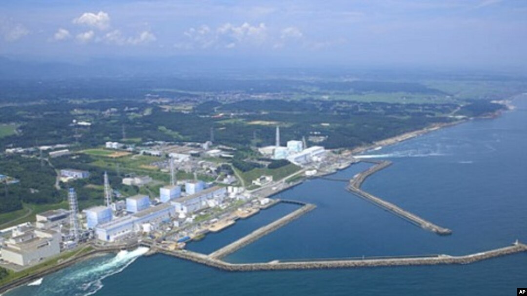 Fukushima Daiichi nuclear power station (handout photo)