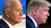 UBiden loTrump