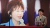 国民党主席洪秀柱（照片来源：美国之音李逸华拍摄）