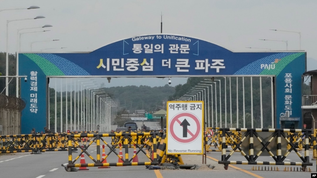 Barricades are placed near the Unification Bridge, which leads to the Panmunjom in the Demilitarized Zone in Paju, South Korea, Oct. 14, 2024. 