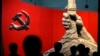 蔡霞受访时称中共是世界的威胁 舆论关注对其惩罚的公正性