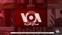 ساعت خبر