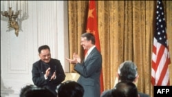 ཁར་ཊར་དང་ཏིན་ཞའོ་ཕིང་།