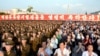 13일 평양 김일성광장에서 북한 5차 핵실험을 축하하는 평양시군민경축대회가 열렸다고 조선중앙통신이 보도했다.