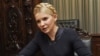 Ukraine's Tymoshenko Faces Turbulent Murder Trial