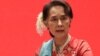 နိုင်ငံတော်အတိုင်ပင်ခံပုဂ္ဂိုလ် ဒေါ်အောင်ဆန်းစုကြည်။ (ဇန်နဝါရီ ၂၈၊ ၂၀၁၉)