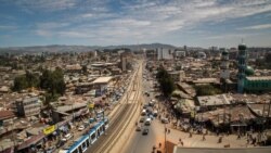 አብ አዲስ አበባ ቦሌ ቡልቡላ ዝተባህለ ከባቢ ነታጒ ምትኳሱ ተገሊጹ