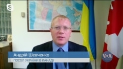 Чи стане новий посол США в ООН другом України? Посол України в Канаді Андрій Шевченко. Відео