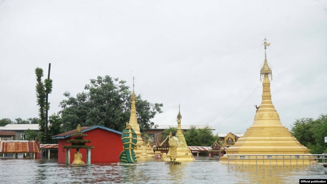 ရေကြီးရေမြုပ်