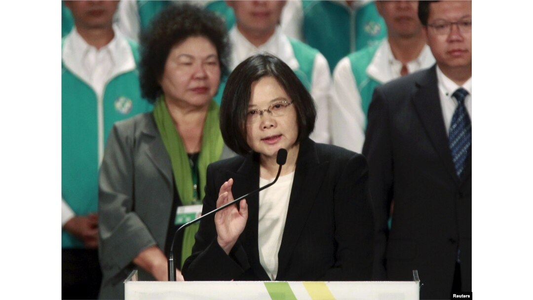 Taiwan's main opposition Democratic Progressive Party (DPP) Chairperson Tsai Ing-wen gives a speech at a party congress in Taoyuan, northern Taiwan, Sept. 19, 2015.