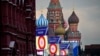EEUU impone nuevas sanciones a Rusia tras anexión de territorios ucranianos
