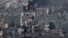 US-led Airstrikes Pummel IS Targets Near Kobani
