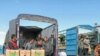 京新发地农产品批发市场