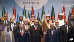 Erdogan û rêberên cîhana Îslamî doi hilcivîna Stenbolê de xan dibin (Arşîv 2017)