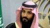 محمد بن سلمان، ولیعهد عربستان سعودی 