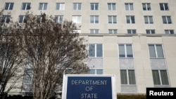 На фото: будівля Держдепу США у Вашингтоні