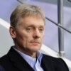 Dmitry Peskov