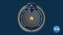 ከምሽቱ 3:00 የአማርኛ ዜና