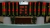 FILE - The display board of the Istanbul Stock Exchange in Istanbul, Turkey, is seen in a March 9, 2009, photo. 