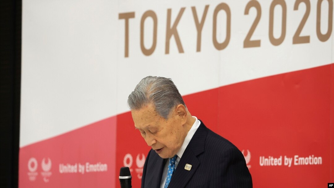Tokyo 2020 Olympics organizing committee President Yoshiro Mori attends a meeting with council and executive board members at the committee headquarters in Tokyo, Feb. 12, 2021. 
