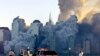 Hêrişa terorî ya 09.11.2001