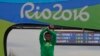 Wasan Rio 2016
