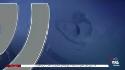 اخبار شامگاهی